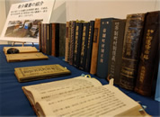 ムサシノビル蔵書